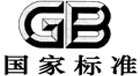 高標(biāo)準(zhǔn)化